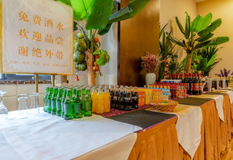 Food & Drinks 5, Tianzhu Mountain Wangfu International Hotel, Anqing