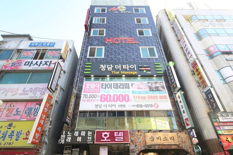 Exterior & Views 1, Denbasta Central Hotel Seomyeon, Busanjin