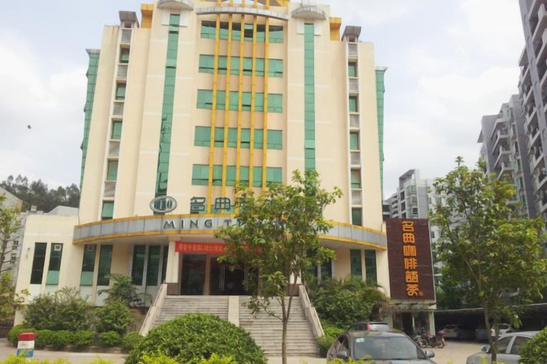 Exterior & Views 2, Ming Tien Inn, Zhaoqing