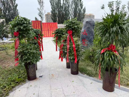 Hotel Interior/Public Areas 4, Yunzhong · Yinlu, Datong