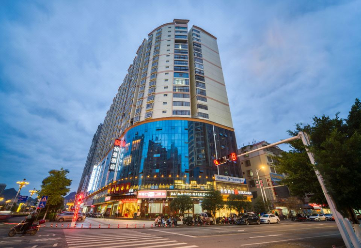 Exterior & Views 1, Borrman Hotel Hechi Education Center Zhuangyuan, Hechi