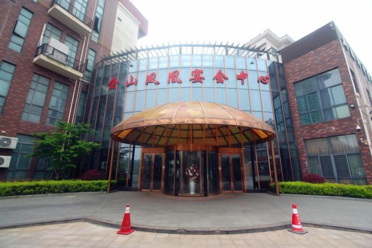 Exterior & Views 2, Shanghai Jinshanzui Yucun Hotel, Shanghai