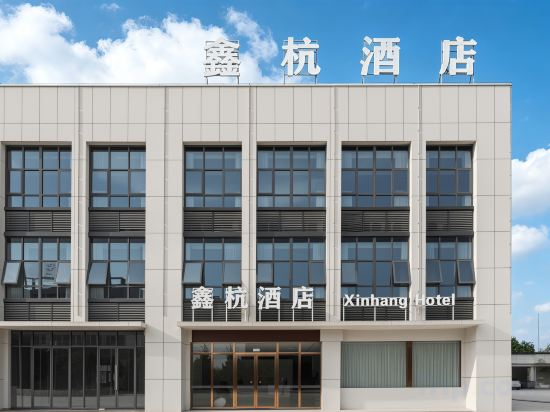 Hotel Exterior 5, Shucheng Hangbu Town Xinhang Hotel, Chaohu