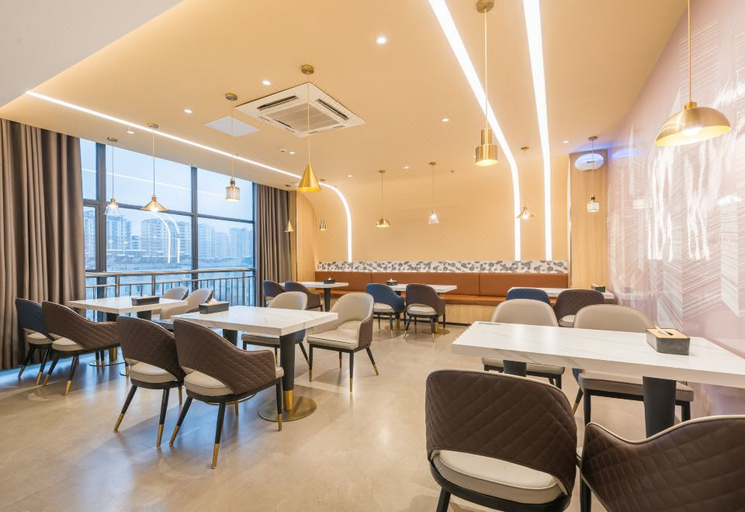 Food & Drinks 4, Starway Hotel Huai'an University Town, Huai'an
