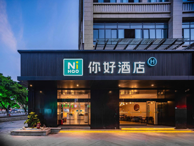 Exterior & Views 1, Nihao Hotel Zigong City, Zigong