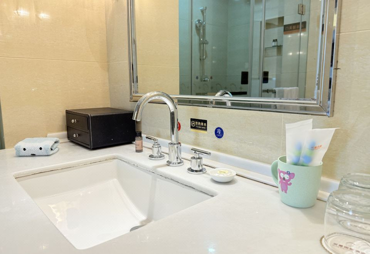 Bathroom 4, Shuang Xing International Hotel, Suqian