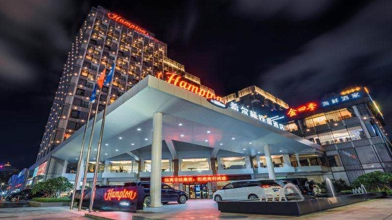 Exterior & Views 2, Hampton By Hilton Zhuhai Gongbei Port, Zhuhai