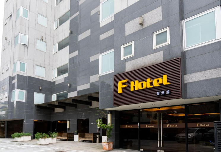 Exterior & Views 2, Muchan Hotel-Hualien, Hualien