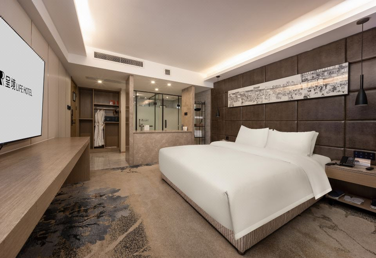 Bedroom 2, Zhengxi Chengjing Hotel (Chengdu Chunxi Taikoo Li), Chengdu