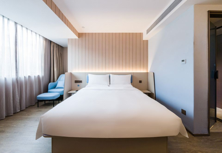 Bedroom 2, Hanting (Guangzhou Tazhu Shadow Starlight City Store), Guangzhou