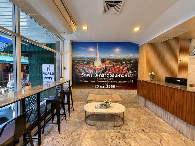Food & Drinks 4, Thai Hotel, Muang Nakhon Si Thammarat