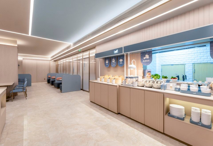 Food & Drinks 4, Hanting Hotel Ma'anshan East Railway Station, Ma'anshan