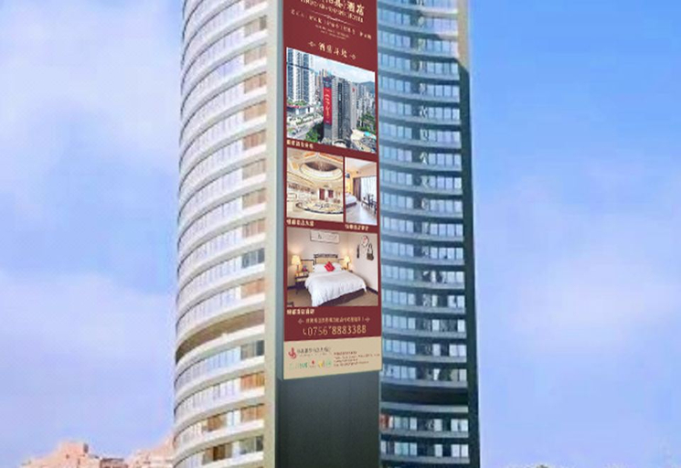 Exterior & Views 1, Yindo Jasper Hotel Zhuhai, Zhuhai