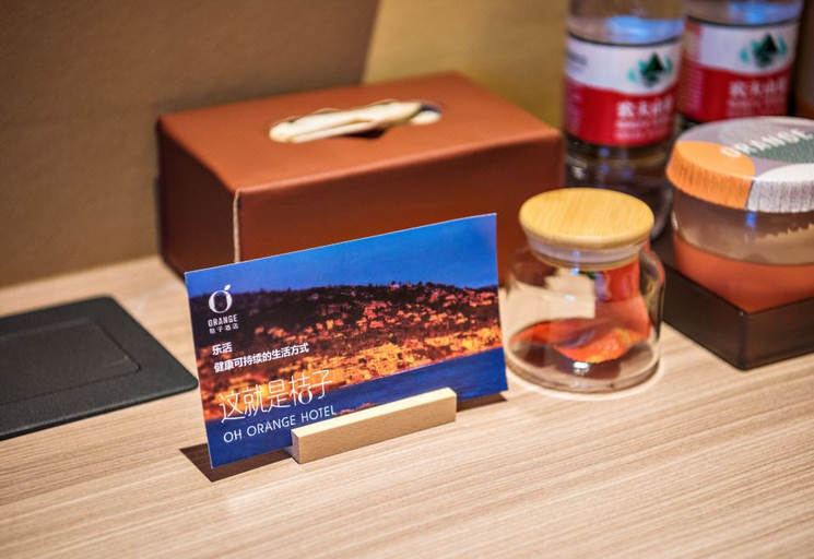 Food & Drinks 5, Orange Hotel Tangshan North Railway Station, Tangshan