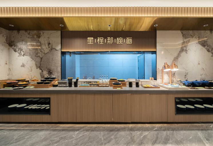 Food & Drinks 4, Starway Hotel Changde Taoyuan, Changde