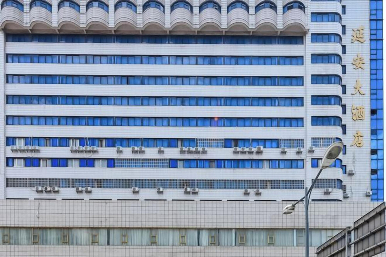 Exterior & Views 2, Yan'an Grand Hotel, Liuzhou