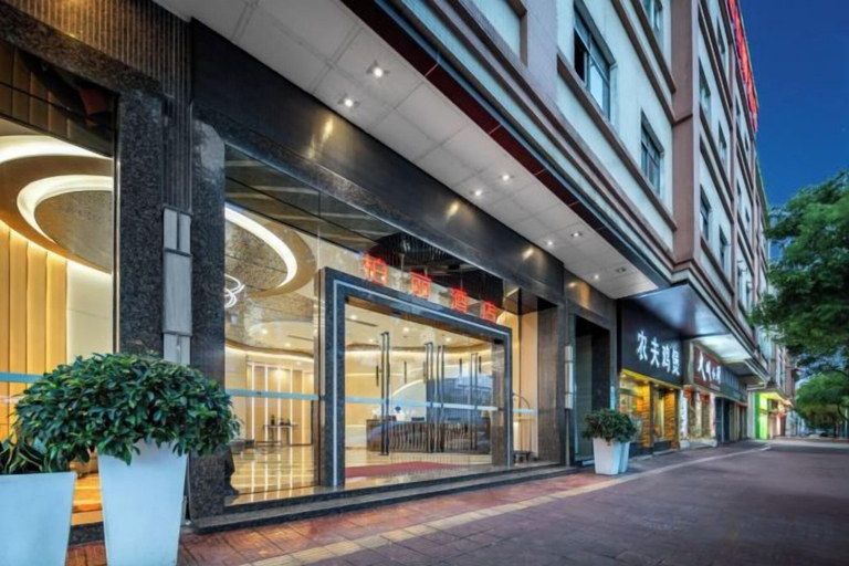 Exterior & Views 2, Meisi Park Lane Hotel (Heshan Qianjin South Road), Jiangmen
