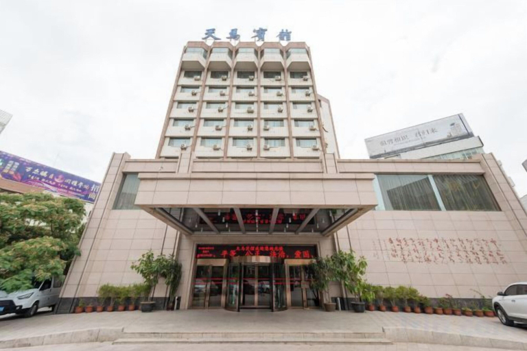 Exterior & Views 2, Tianma Hotel, Wuwei