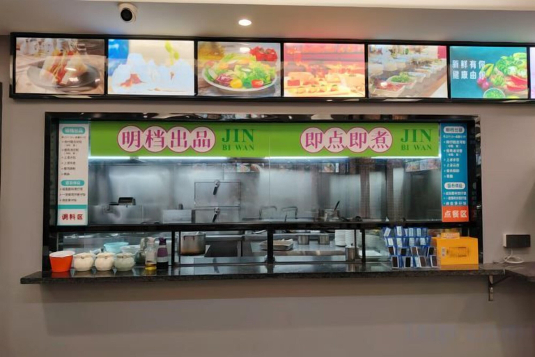 Food & Drinks 5, Jinbiwan Hostel, Jiangmen