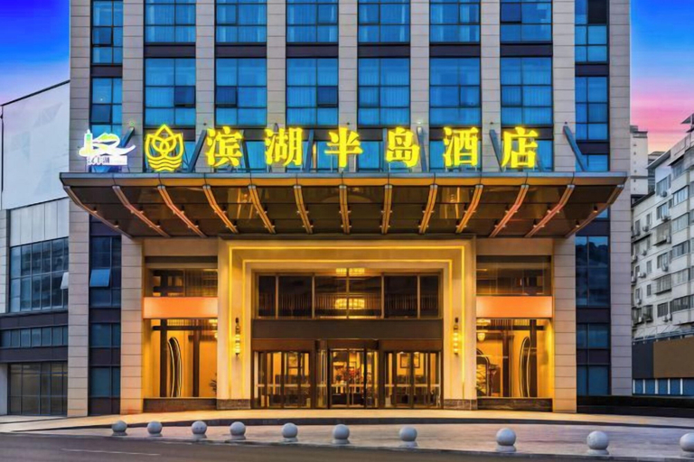 Exterior & Views 2, Binhu Peninsula Hotel, Chongqing