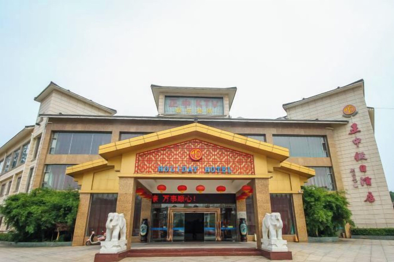 Exterior & Views 2, Zhengzhong Holiday Hotel, Wuxi