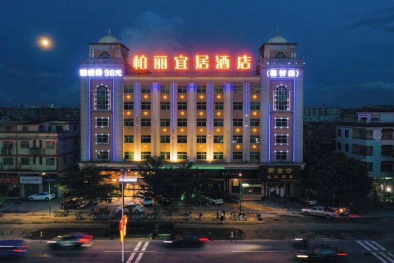 Exterior & Views 2, Boli Yiju Hotel (Kai Pingmu Village), Jiangmen