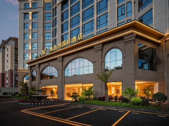 Others 5, Vienna International Hotel (Dehong Mangshi Airport), Dehong Dai and Jingpo