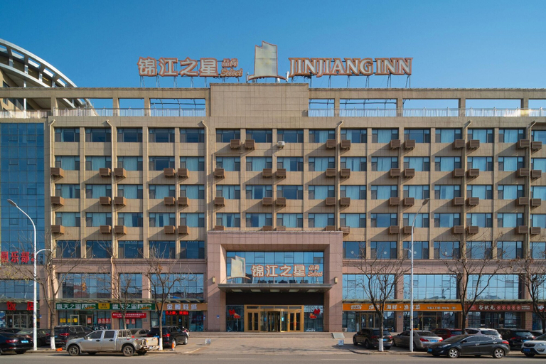 Exterior & Views 1, Jinjiang Inn Select, Qingdao