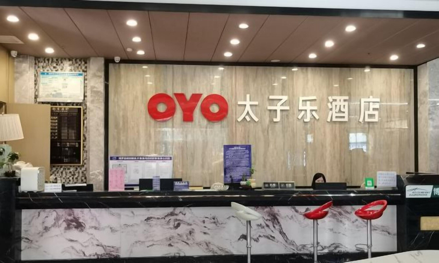 Others 5, TZL Hotel, Huizhou