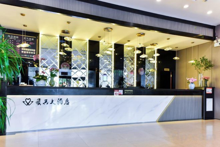 Others 3, Shun Xing Hotel, Dali Bai