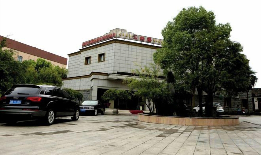 Exterior & Views 2, Jing Chuan Hotel, Xuancheng