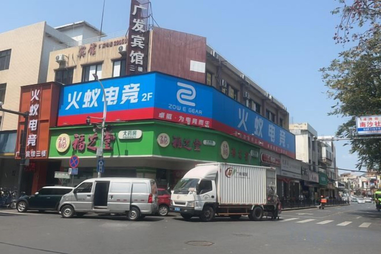 Exterior & Views 2, Guangfa Hostel (Guangzhou Nansha), Guangzhou