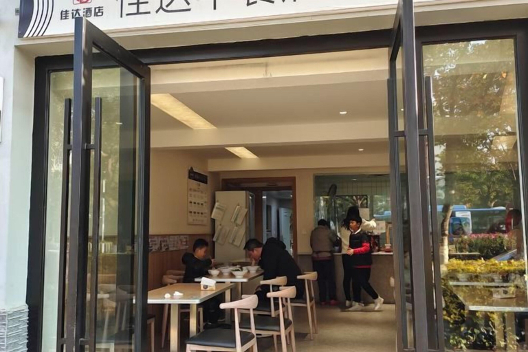 Food & Drinks 5, Yuxi Jiada Hotel, Yuxi