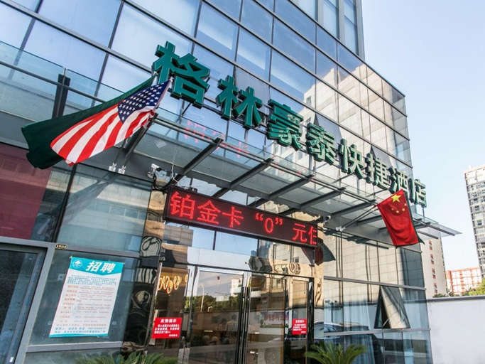 Exterior & Views 2, Greentree Inn Suzhou Tai Lake Xukou Town Government Express Hotel, Suzhou