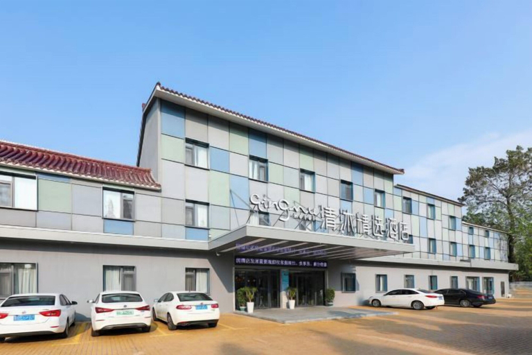 Exterior & Views 2, Qingmu Select Hotel (Liyang Tianmu Lake Scenic Area), Changzhou