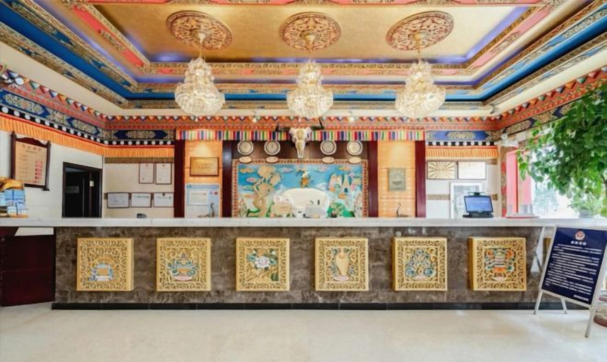 Others 1, Labuleng Civil Aviation Hotel, Gannan Tibetan
