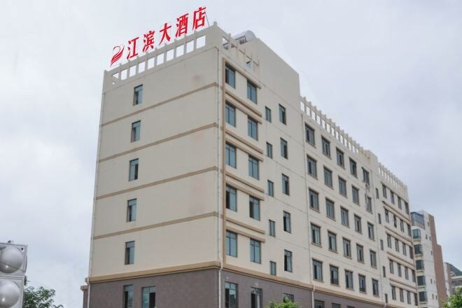 Exterior & Views 2, Jiangbin Hotel, Chongzuo