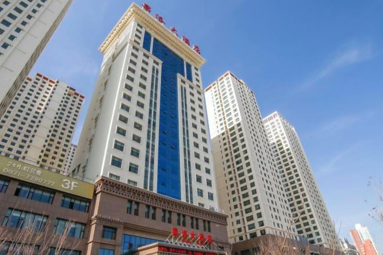 Exterior & Views 2, Guoluo Hotel, Xining