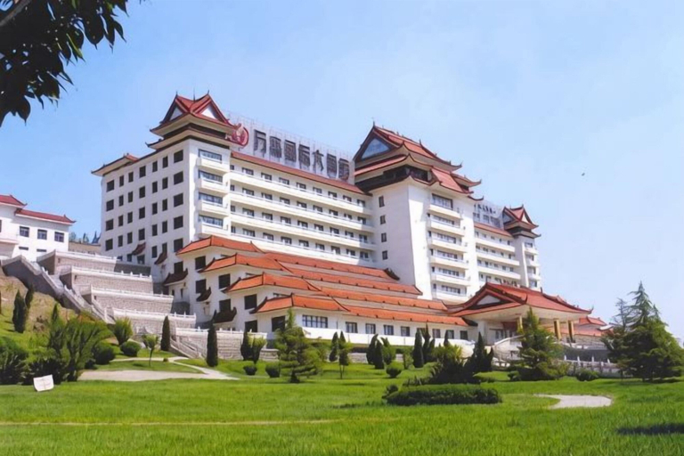 Exterior & Views 2, Wanjie International Hotel, Zibo