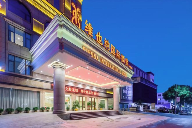 Exterior & Views 2, Vienna International Hotel (Wuxuan Chengbei Road), Laibin