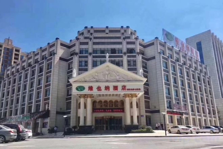 Exterior & Views 2, Vienna Hotel (Anqing Guangcai Qijie), Anqing