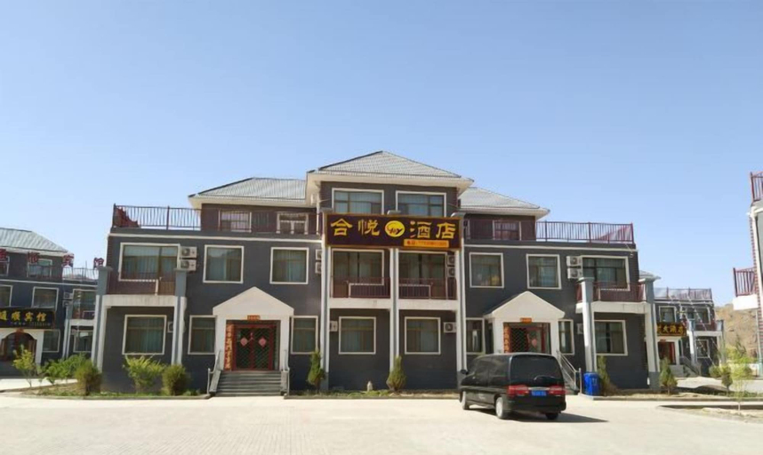 Exterior & Views 2, Heyue Hotel, Zhangye