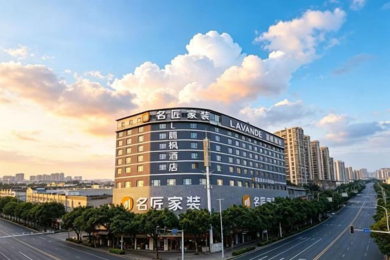 Exterior & Views 2, Lavande Hotel (Guilin Railway Station Mixc), Guilin