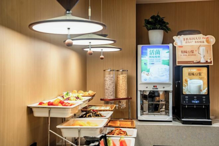 Food & Drinks 5, Vienna Classic Hotel (Qingdao Golden Beach Wuyue Plaza)