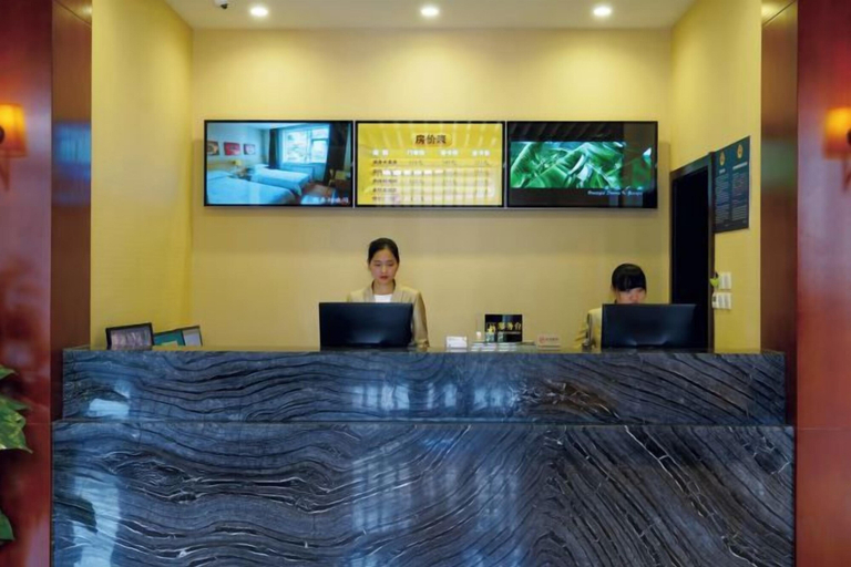 Others 1, Guijing Business Hotel, Beijing