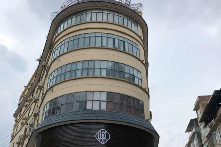 Exterior & Views 2, Yue Rui Fan Light Luxury Hotel, Baise