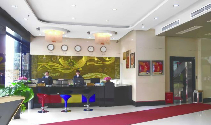 Others 5, Longgang Blue Island Business Hotel, Wenzhou