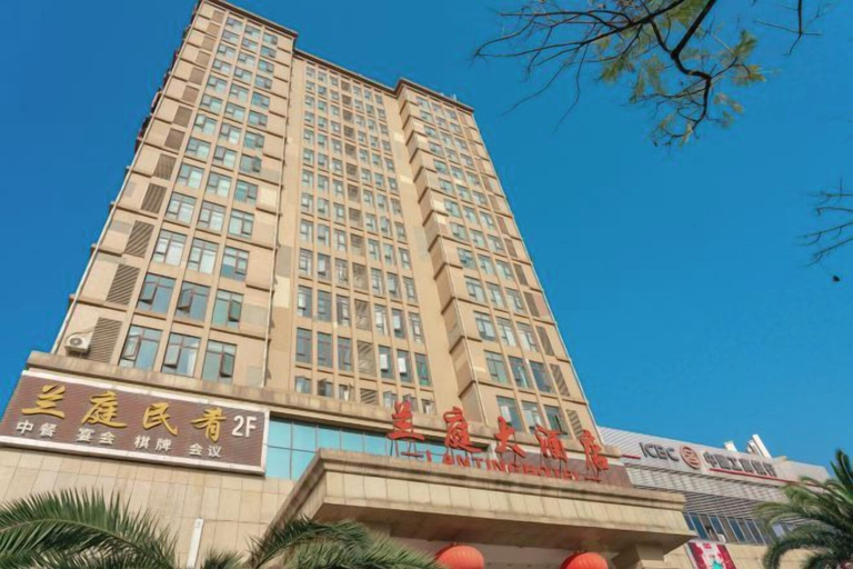 Others 3, Lanting Hotel(Qionglai High-speed Railway Station, chengdu), Chengdu