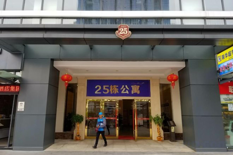 Exterior & Views 2, Shibadu Apartment, Guilin