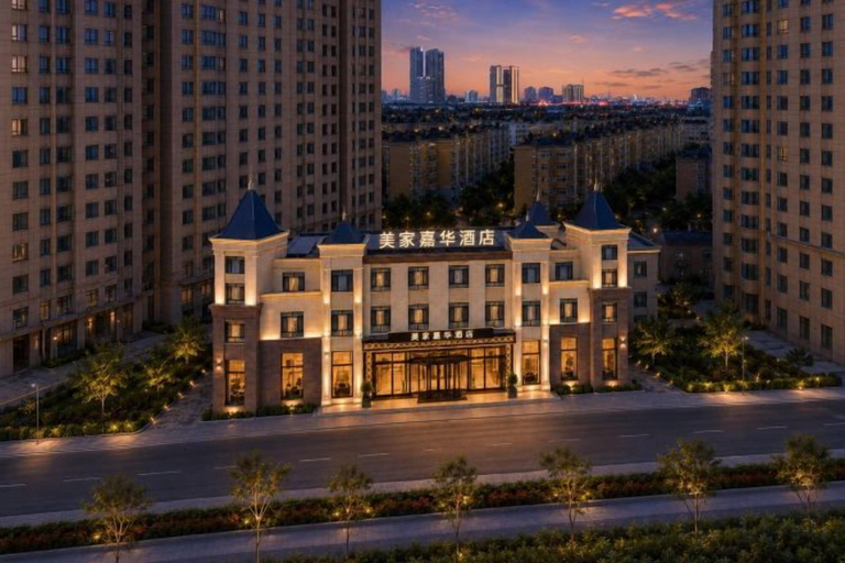 Exterior & Views 2, Meijia Jiahua Hotel, Harbin